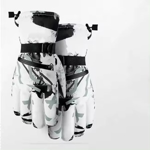 Gants de ski d'hiver pour hommes de haute qualité coupe-vent et imperméables en coton chaud-Meilleur prix! - Product Image 3