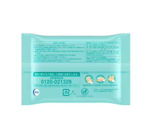 Pañales Pampers para bebé, toallitas para la piel del bebé, 56 hojas x 6 paquetes, pañales Pampers en todo el mundo, novedad de 2025 - Product Image 3