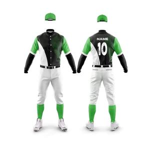 Camisetas de Béisbol Personalizadas con Sublimación, Nombre del Equipo, Número, Secado Rápido, para Hombres, Mujeres y Jóvenes, Cuello en V, Uniforme de Béisbol Cosido - Product Image 6