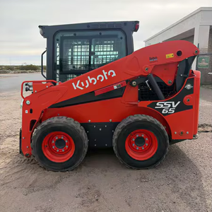 Nuevo y Usado: Minicargadora diésel Kubota SVL75-2/SSV65 Premium, cargadora frontal y minicargadora, disponible nueva y usada. - Product Image 1