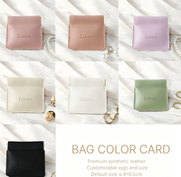 Pochette à bijoux en cuir personnalisée avec fermeture à ressort, logo personnalisé, mini pochette de voyage pour boucles d'oreilles, anneaux, colliers, bracelets