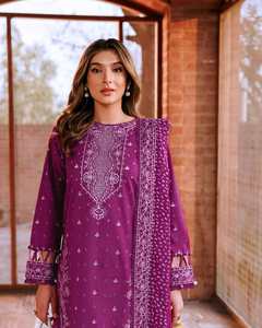 Robe de travail formelle pour femmes de qualité exceptionnelle moderne 2025-2026, dernier modèle de salwar kameez en coton pour les fêtes 01172 - Product Image 4