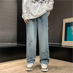 Men’s Trend Inspired <b>Baggy</b> Denim <b>Jeans</b> Contemporary Wide Leg Streetwear Pants Premium Heavyweight Cotton Fabric Vintage Wash - Product Image 3