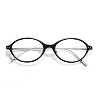 Montures optiques ovales minimalistes de petite taille, monture complète en acétate, légères, pour un usage quotidien