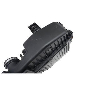 BOÎTE DE FILTRE À AIR CITROEN C3 Série 9813534180 HMR (EB2FA) Essence 1200 (16>) - Product Image 4