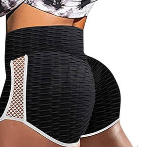 Shorts de sport pour femmes à taille élastique, design tendance 2026, de haute qualité, effet push-up, séchage rapide, respirant, best-seller - Product Image 5