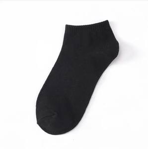 Top-Selling <b>Cozy</b> Cotton <b>Socks</b> Women Men Casual Anti-Bacterial Crew Mid-Calf <b>Socks</b> Body Anti-Slip Low MOQ 2026 - Product Image 3