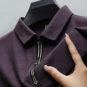 Camiseta Polo de estilo británico de verano para hombre, versátil, informal, adelgazante, transpirable, de punto, con solapa, manga corta, moda de verano - Product Image 1