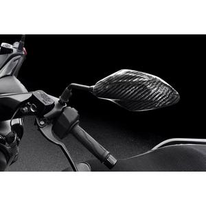 Coques de rétroviseurs en fibre de carbone MOS pour moto Yamaha FZ-07 MT-07 (2013-2017) - Product Image 3