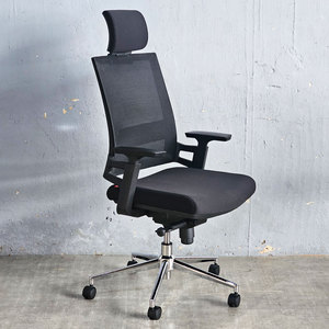 HOM1085-01 Chaise de bureau ergonomique pivotante avec dossier en maille et appui-tête, chaise de personnel minimaliste réglable pour la maison, le bureau ou l'atelier, en tissu durable avec mousse PU - Product Image 2