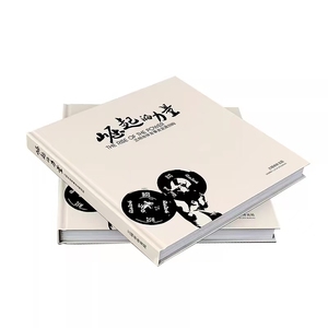 Service d'impression de livres <span class=keywords><strong>photo</strong></span> reliés à la perfection avec couverture rigide personnalisée - Product Image 3