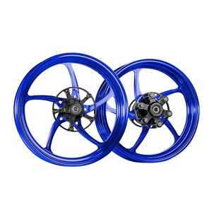 Jante en alliage d'aluminium forgé MOS RF05R pour Kawasaki Ninja 400 / Z400 2018-2025 et Ninja 500 / Z500 2024-2025 - Product Image 3