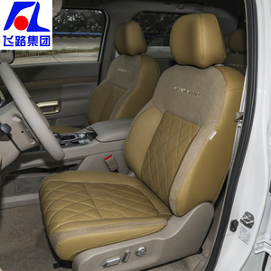 2025 para Frontier Pro Doble Cabina 4WD Camioneta Diésel Turbo Neumáticos R18 Traseros Oscuros Transmisión Automática/Manual Vehículo Nuevo - Product Image 5
