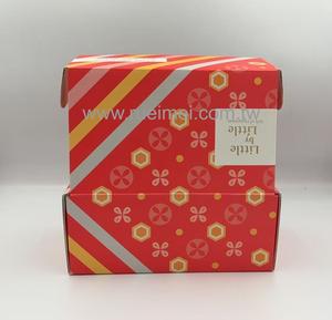 Caja con logotipo de diseño personalizado/Caja de papel/Caja DE REGALO/Bolsa de papel Kraft/Caja de Correo/Embalaje de papel plegable rígido de lujo - Product Image 5