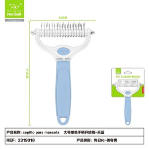 Cepillo Desenredante de Una Sola Pieza para Perros y Gatos, Elimina Nudos, Producto de Aseo para Mascotas, Venta al por Mayor - Product Image 1