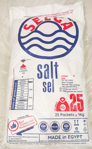 เกลือบริโภคบริสุทธิ์ เซลก้า 1 กก. ปราศจากสารเติมแต่ง รูปแบบผง บรรจุซองหรือถุง สำหรับใช้ในครัว ราคาประหยัด - Product Image 2