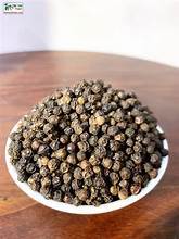 PIMIENTA NEGRA SECA SOSTENIBLE PARA AMANTES DE LAS ESPECIAS ECO CONSCIENTES - Product Image 3