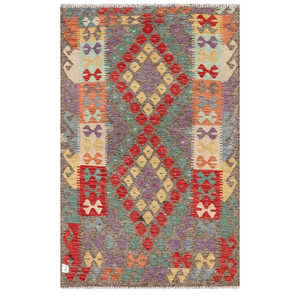 พรมกิลิม ไมมาณา อัฟกานิสถาน ขนาด 154 x 97 ซม. พรมปูพื้นและชุดพรม - Product Image 1