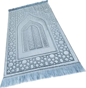 Tapis de prière Musallah Eid Ramadan Cadeau musulman confortable rectangle gaufré Tapis de prière islamique en coton polyester