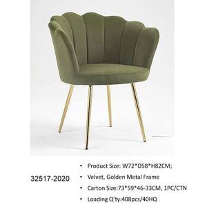 32517-406J  Chaise de loisirs - Product Image 2