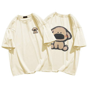 2025 Men's Premium Quality 100% Cotton <b>T</b>-<b>Shirt</b> Slim Fit Soft Fabric Crew Neck Plus Size <b>Long</b> <b>Length</b> Various Colors for Summer - Product Image 5