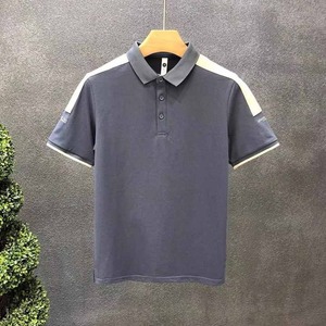 Polo OEM de alta calidad con logotipo personalizado para hombre, Polo liso de manga corta con bordado de algodón para hombre, a la venta - Product Image 2