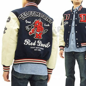 เสื้อแจ็กเก็ตบอมเบอร์กระดุมแถวเดียวสำหรับผู้ชายผ้าปะเย็บปักแบบเรียบสินค้ามาใหม่ - Product Image 5