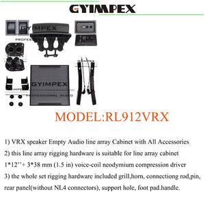 Gabinete vacío compacto de 12 pulgadas para sistema de altavoces line array de dos vías, accesorio de hardware de montaje para altavoces line array de dos vías - Product Image 6