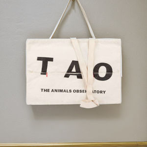 Bolsa de Mano de Lona con Estampado de Mapa Vintage Único, Bolsa de Compras de Algodón con Temática de Viajes, Cierre de Cremallera, Asas Largas para el Hombro, Fácil de Usar - Product Image 5