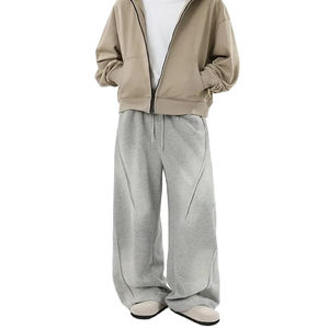 To Best Selling 2026 100% Cotton Baggy Straight Leg Sweatpants <b>High</b> Quality Washed Style Men <b>Elastic</b> <b>Waist</b> <b>trousers</b> For men's - Product Image 1