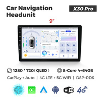 MEKEDE X10 X20 X30 X40 UIS7865 8+128G 2K QLED AKM DSP 无线CarPlay Android Auto通用主机工厂