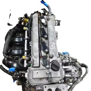 2NZ 2AZ 1AZ เครื่องยนต์มือสองของแท้จากญี่ปุ่น3RZ 1zr 2zr - Product Image 1