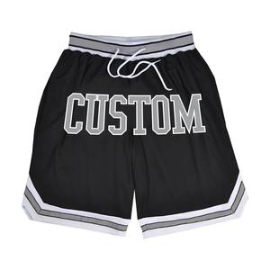 2023 nouveau Design Logo personnalisé hommes Short de sport Sublimation plaine 90% polyester maille basket-ball porter nouveau Logo personnalisé Shorts - Product Image 3