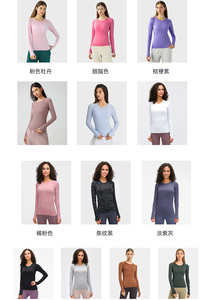 Amigable con la piel, sensación desnuda, Yoga, cuello redondo, agujeros para el pulgar, Top para correr, Fitness, manga larga, <span class=keywords><strong>ropa</strong></span> deportiva, <span class=keywords><strong>ropa</strong></span> de Yoga para mujer - Product Image 5