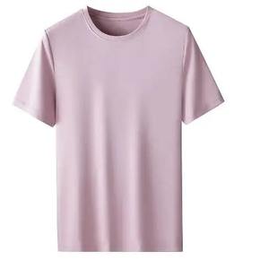 Camiseta de Verano para Hombre, Camiseta Moderna de Verano para Hombre, Camiseta Informal de Verano para Hombre, Camiseta Básica de Verano para Hombre - Product Image 3