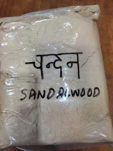 Poudre booster de croissance capillaire ayurvédique biologique végétalienne avec formule nourrissante 2-en-1 pour cheveux secs et bouclés - Product Image 3