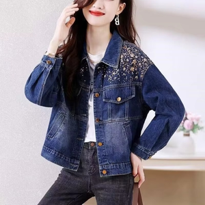 Automne nouvelle veste en jean courte femmes industrie lourde élégant Slim Jeans manteau veste de base - Product Image 1
