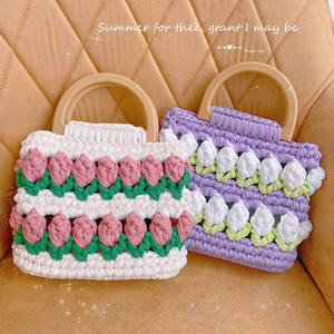 Sac bandoulière fait main durable en bandes de tissu tissées à la main motif tulipe, matériau DIY avec doublure en polyester, cadeau pour petite amie - Product Image 1