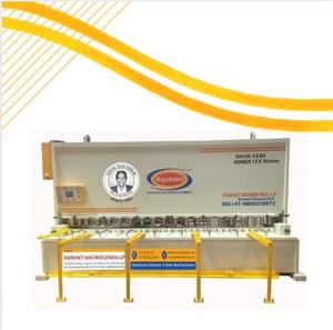 เครื่องตัดไฮดรอลิกคุณภาพสูง RHVR 1321 ขนาด 2100x13 มม. สำหรับเหล็กกล้าไร้สนิม 16 มม. และเหล็กกล้าคาร์บอน 20 แรงม้า ผู้ผลิตโดยตรง รับผลิตแบบ OEM ขายส่ง - Product Image 2