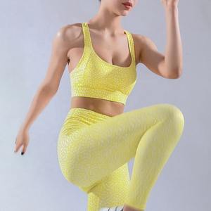 Ensemble de gymnastique d'entraînement 2 pièces pour femmes motif d'impression par sublimation soutien-gorge de sport taille élastique Leggings pour athlétique Fitness Yoga - Product Image 4