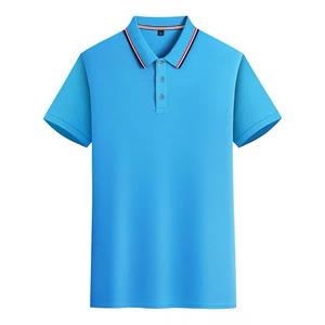 Chemise d'été tendance pour homme, anti-plis, avec logo personnalisé, décontractée, à manches courtes, en jersey 100 % coton, teinte unie - Product Image 4