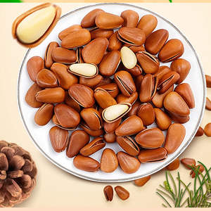 High Quality Organic Raw <b>Pine</b> Nuts 100% Natural at Cheap Wholesale Prices Huge Stock Available - Product Image 3