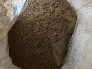 Harina de pescado de alta calidad para caballo, cerdo, perro-Precio de fábrica, Exportación WA + 84968234538 - Product Image 3