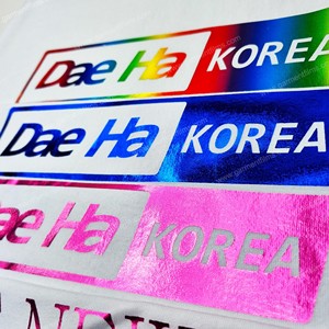 Dae Ha Foil DTF Film Qualité constante Fabriqué en Corée Certificat Oeko-Tex Film de polyester mélangé recyclé - Product Image 1