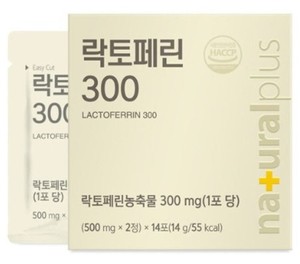 Soutien immunitaire de capsule de lactoferrine de qualité alimentaire de haute résistance et OEM de supplément de santé d'intestin de Corée - Product Image 1