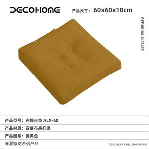 Cuscini Premium per Esterni e Giardino, Cuscini per Pavimenti e Prati - Product Image 1