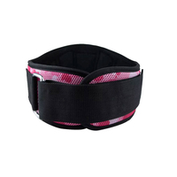Ceintures de musculation en néoprène robustes personnalisables, ceinture de musculation réglable camouflage, soutien dorsal pour la remise en forme, unisexe