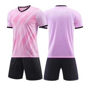 Maillots de basket-ball double face pour hommes et femmes, uniformes de basket-ball réversibles pour hommes, vêtements de sport - Product Image 2