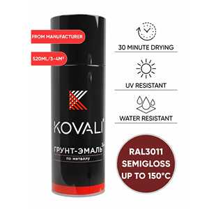 KOVALI 3 in 1 สเปรย์สีรองพื้นแบบละอองลอย ป้องกันสนิมและการกัดกร่อน สำหรับโลหะ ไม้ คอนกรีต สีน้ำตาลแดงกึ่งเงา RAL 3011 ขนาด 520 มล. - Product Image 1