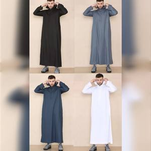 Thobe musulman en soie luxueuse fait à la main pour adultes, style marocain, broderie anti-rides, robe à manches longues, vêtements de prière - Product Image 1